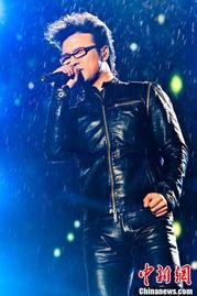 汪峰夜晚爆料最新消息新闻,最新消息震惊娱乐圈